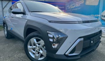 Hyundai Kona full